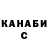 Кетамин VHQ CntrlAltDel