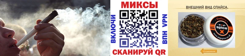 БУТИРАТ бутик  гидра ссылки  сайты даркнета официальный сайт  где купить наркоту  Усинск 