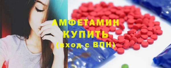 mdpv Коряжма