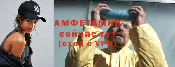 mdpv Коряжма