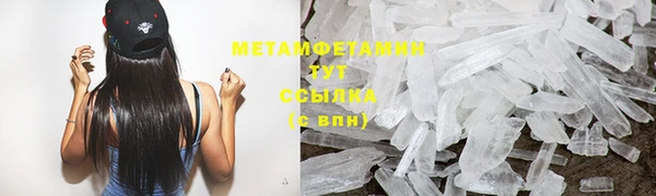 mdpv Коряжма