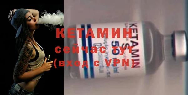 эйфоретик Костерёво