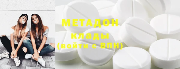 ECSTASY Корсаков