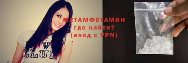 ECSTASY Корсаков