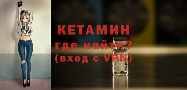 mdpv Коряжма