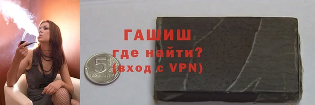 ECSTASY Корсаков