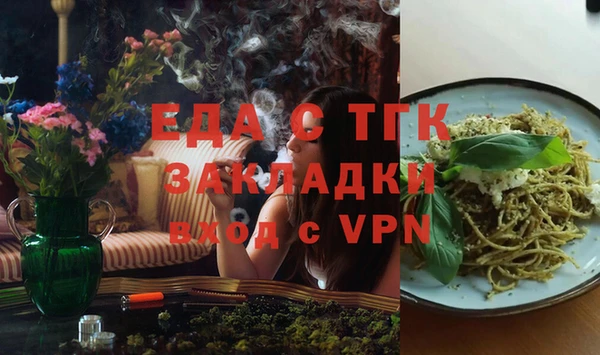 ECSTASY Корсаков
