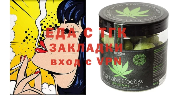 mdpv Коряжма