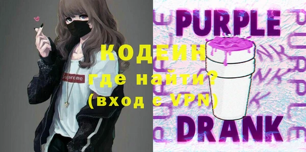 mdpv Коряжма