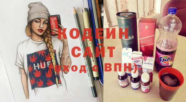 ECSTASY Корсаков