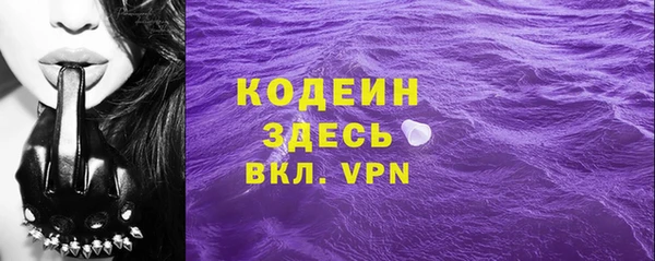 mdpv Коряжма