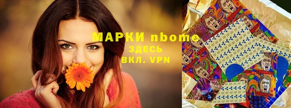 mdpv Коряжма