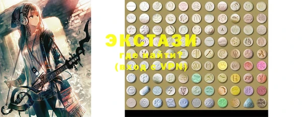 стафф Кодинск