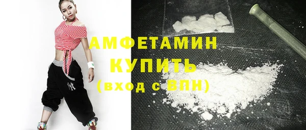 mdpv Коряжма