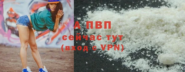 гидропоника Усмань
