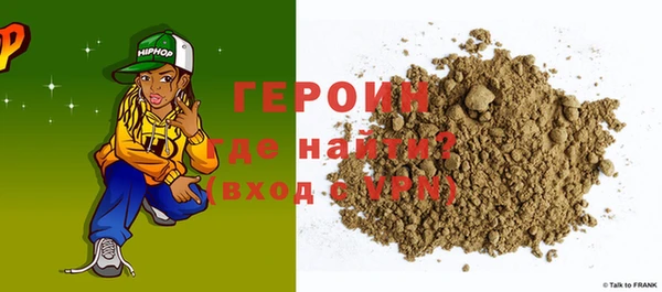 эйфоретик Костерёво