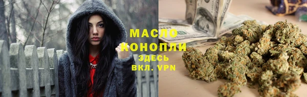ECSTASY Корсаков