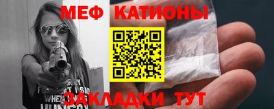 кокс Апшеронск