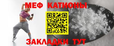экстази Кингисепп