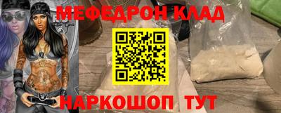 экстази Кингисепп