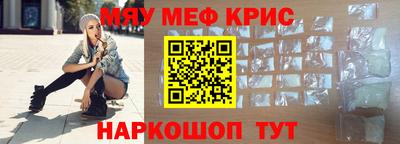 экстази Кингисепп