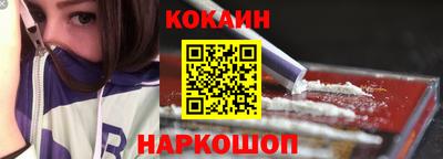 экстази Кингисепп
