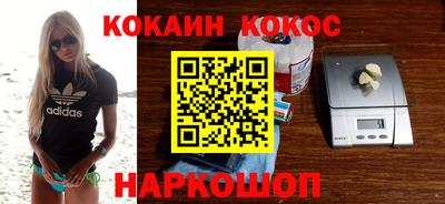 мяу мяу мука Кимры