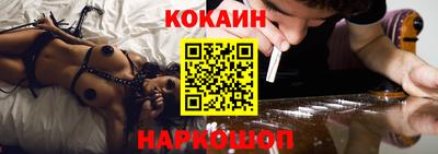 мяу мяу мука Кимры