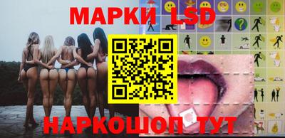 кокс Апшеронск