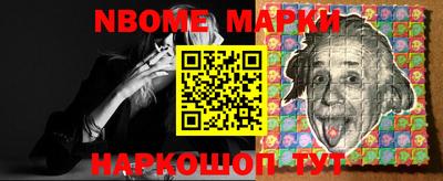 экстази Кингисепп