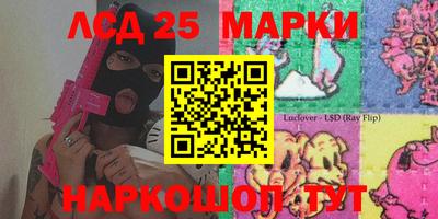 мяу мяу мука Кимры