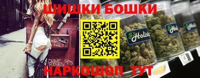 мяу мяу мука Кимры