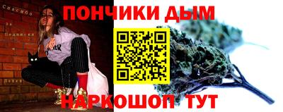 мяу мяу мука Кимры