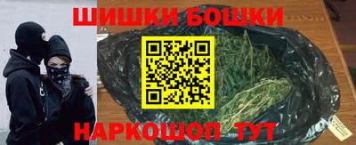 трава Кинель