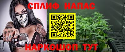 бошки Апрелевка