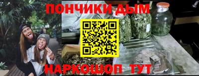 экстази Кингисепп
