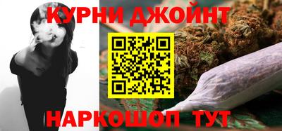 мяу мяу мука Кимры