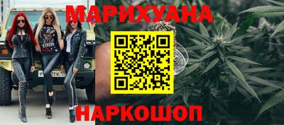 мяу мяу мука Кимры