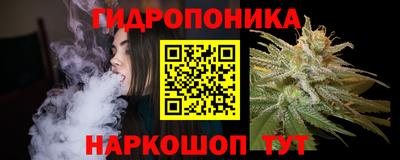 бошки Апрелевка