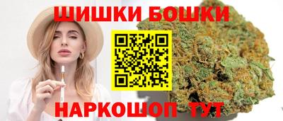 трава Кинель