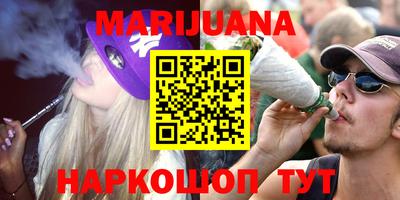 мяу мяу мука Кимры