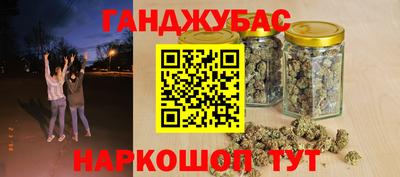 экстази Кингисепп