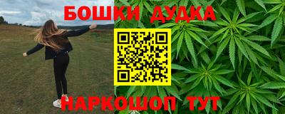 мяу мяу мука Кимры