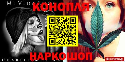 кокс Апшеронск