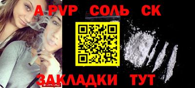 экстази Кингисепп