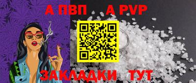 экстази Кингисепп