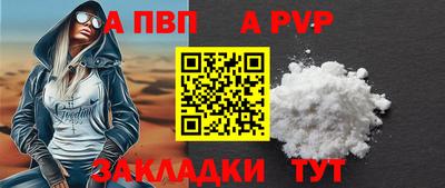 мяу мяу мука Кимры