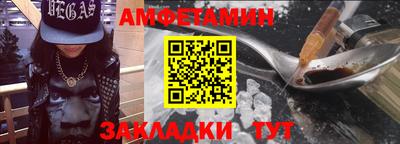 экстази Кингисепп