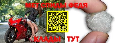 кокс Апшеронск