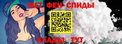 экстази Кингисепп